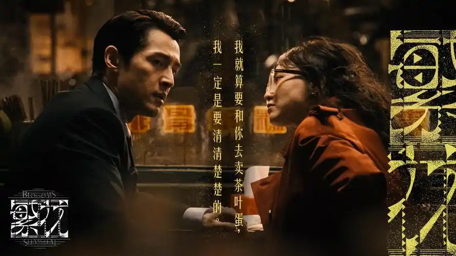92手机看片·高清蓝光无广告