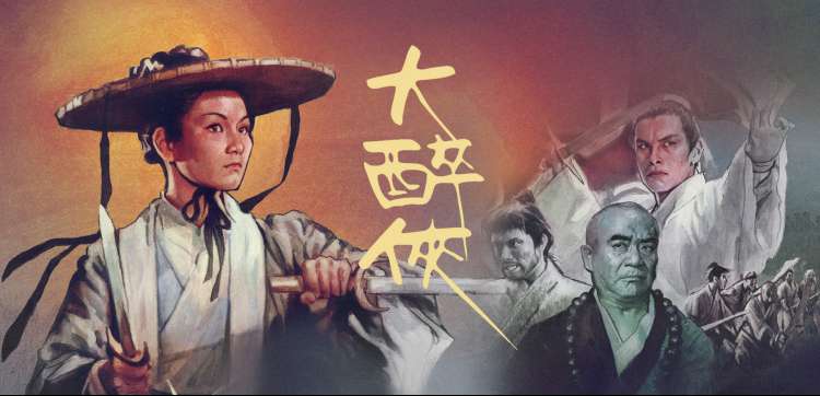 无广告极速播放渠道