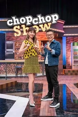 奔跑吧·新季开播
